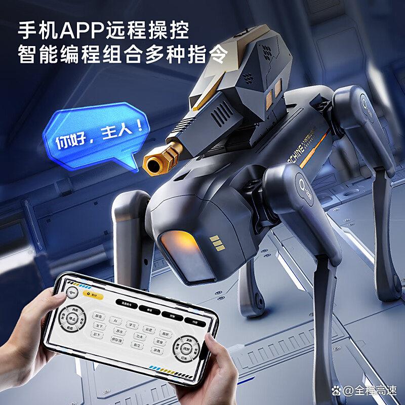 自动发卡机器人手机版(自动发卡机属于智能设备吗)-第5张图片-QuickQ官网