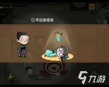 手机版狼人杀客服电话的简单介绍-第1张图片-QuickQ官网 手机版狼人杀客服电话的简单介绍-第1张图片-QuickQ官网