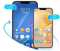 随云游戏手机版下载(随身云app下载地址)-第5张图片-QuickQ官网 随云游戏手机版下载(随身云app下载地址)-第5张图片-QuickQ官网