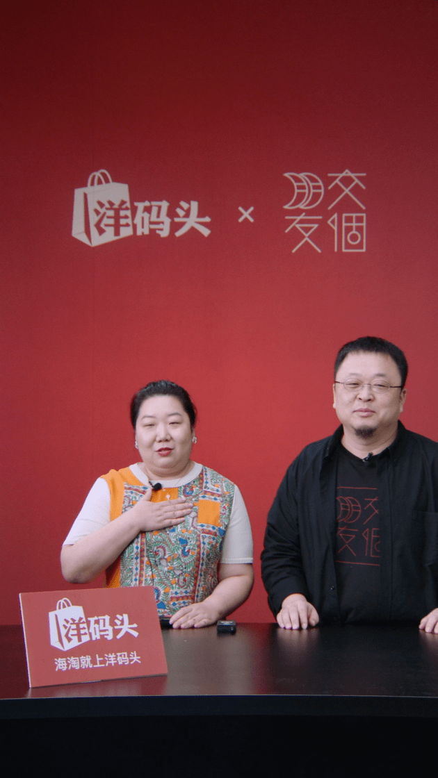 洋码头手机版(洋码头app东西是正品吗)-第4张图片-QuickQ官网 洋码头手机版(洋码头app东西是正品吗)-第4张图片-QuickQ官网