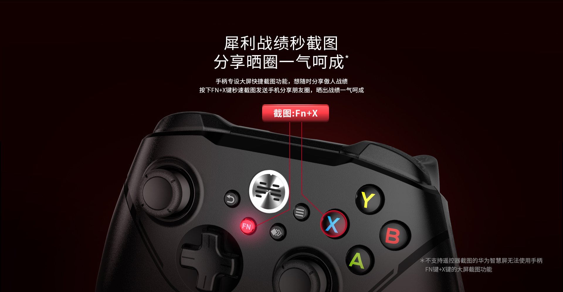 游戏用品手机版怎么用(游戏专用手机是什么手机)-第4张图片-QuickQ官网 游戏用品手机版怎么用(游戏专用手机是什么手机)-第4张图片-QuickQ官网