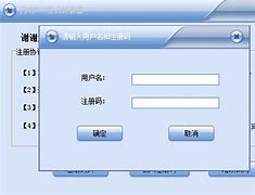 手机版怎么转换天气格式(手机版怎么转换天气格式设置)-第1张图片-QuickQ官网 手机版怎么转换天气格式(手机版怎么转换天气格式设置)-第1张图片-QuickQ官网