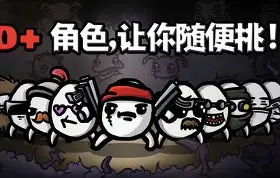 闲人吧免费版手机版(闲人吧免费版手机版下载)-第2张图片-QuickQ官网 闲人吧免费版手机版(闲人吧免费版手机版下载)-第2张图片-QuickQ官网
