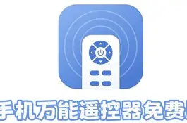 闲人吧免费版手机版(闲人吧免费版手机版下载)-第5张图片-QuickQ官网 闲人吧免费版手机版(闲人吧免费版手机版下载)-第5张图片-QuickQ官网