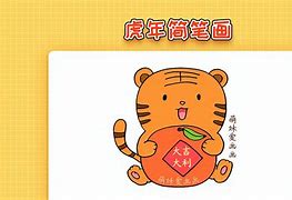 简笔画变身软件手机版(简笔画变身软件手机版下载)-第4张图片-QuickQ官网 简笔画变身软件手机版(简笔画变身软件手机版下载)-第4张图片-QuickQ官网
