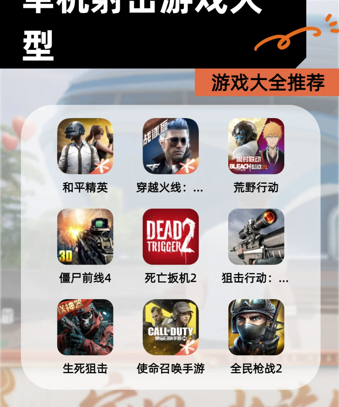 格斗冒险游戏手机版(格斗冒险游戏手机版攻略)-第2张图片-QuickQ官网 格斗冒险游戏手机版(格斗冒险游戏手机版攻略)-第2张图片-QuickQ官网