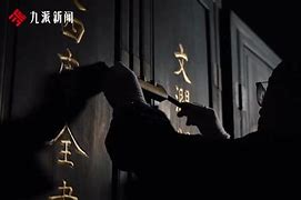 四库全书手机版下载(四库全书rar下载全本)-第3张图片-QuickQ官网 四库全书手机版下载(四库全书rar下载全本)-第3张图片-QuickQ官网